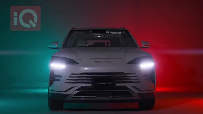 Car Video Thumbnail